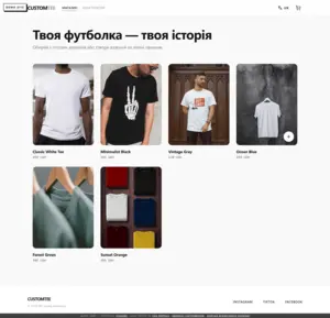 customtee