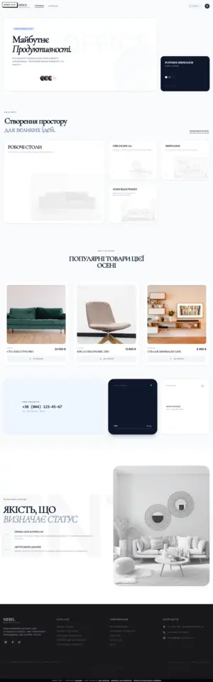 mebelshop