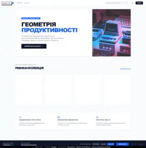 omnistore