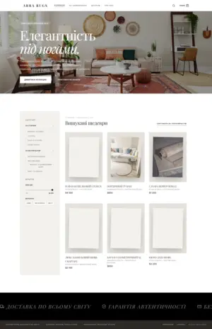 rugs